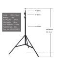 Adjustable Ordinary 2M light stand